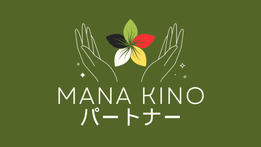 MANA KINO Japan